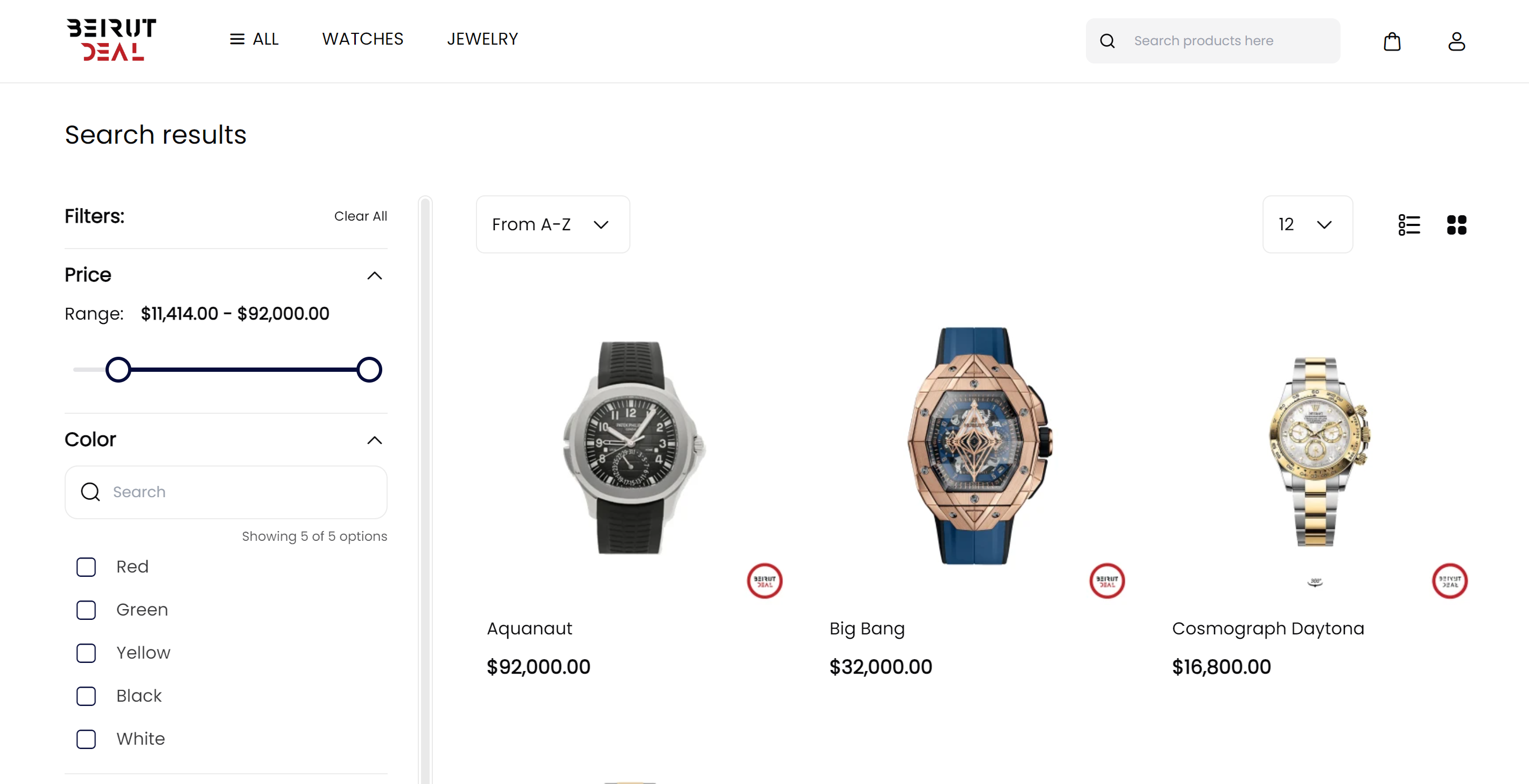 Beirut Deal screenshot 1