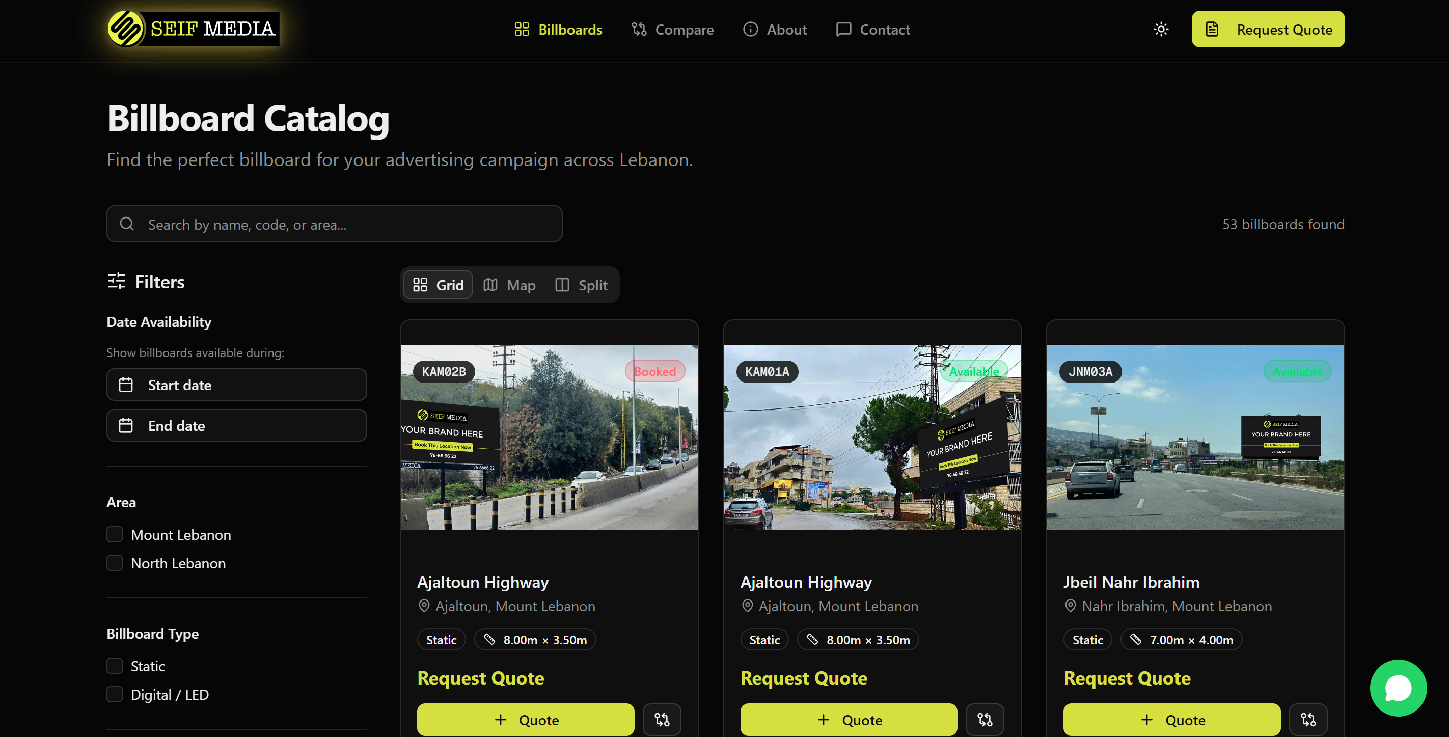 Seif Media screenshot 1