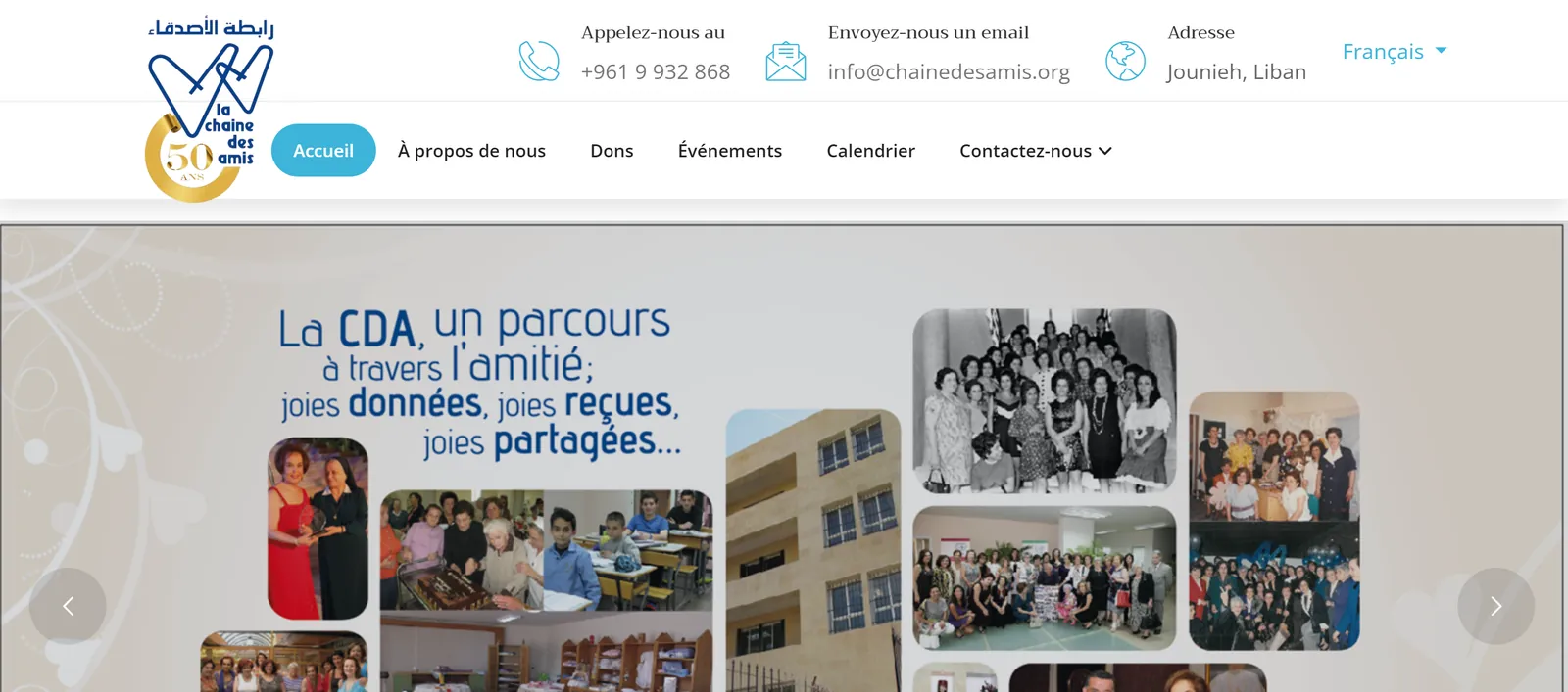 Chaîne des Amis website homepage